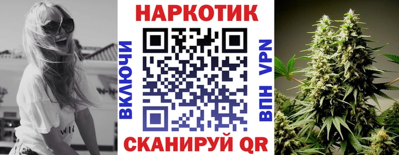 Виды наркотиков купить Ершов Канабис  Меф  Галлюциногенные грибы  ГАШИШ  СК 