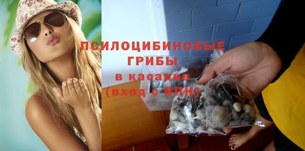 марки nbome Вязники