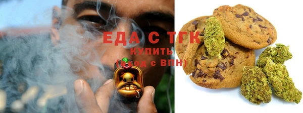 марки nbome Вязники