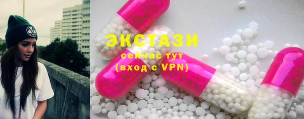 крисы Верея