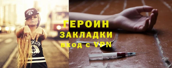 МДПВ Верхнеуральск
