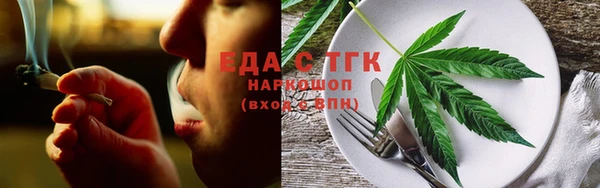наркотики Вязьма