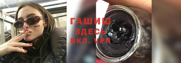 марки nbome Вязники