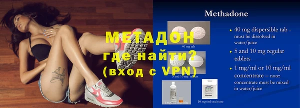 крисы Верея