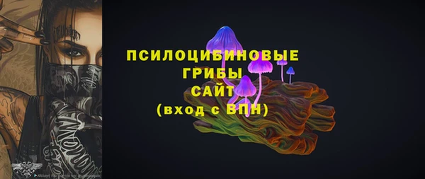 марки nbome Вязники