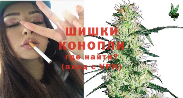 наркотики Вязьма