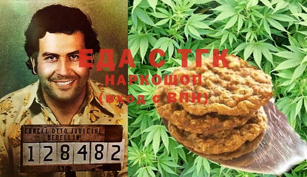 MDMA Premium VHQ Снежинск