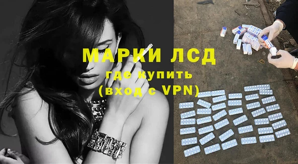 крисы Верея