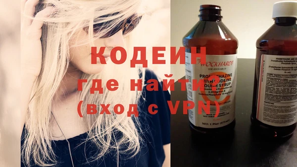 МДПВ Верхнеуральск