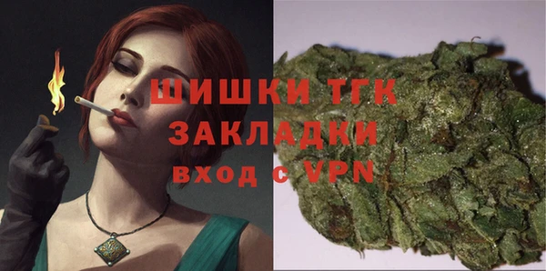 крисы Верея