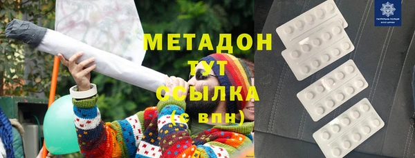 МДПВ Верхнеуральск