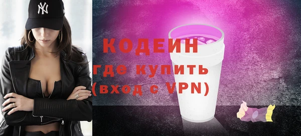 крисы Верея