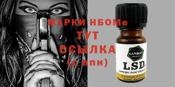 МДПВ Верхнеуральск