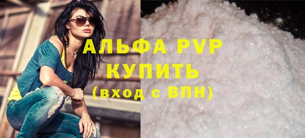 МДПВ Верхнеуральск