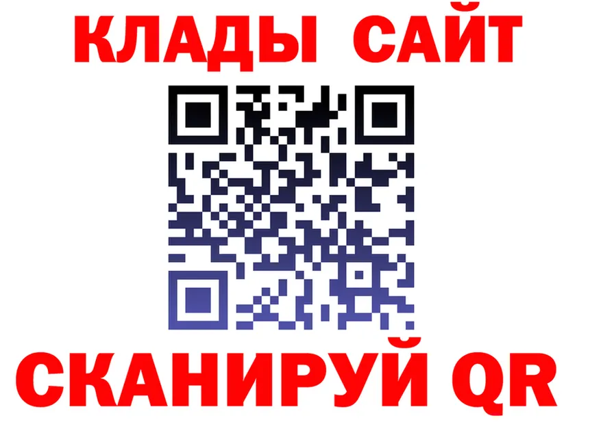 A PVP СК КРИС ССЫЛКА маркетплейс MEGA Ершов